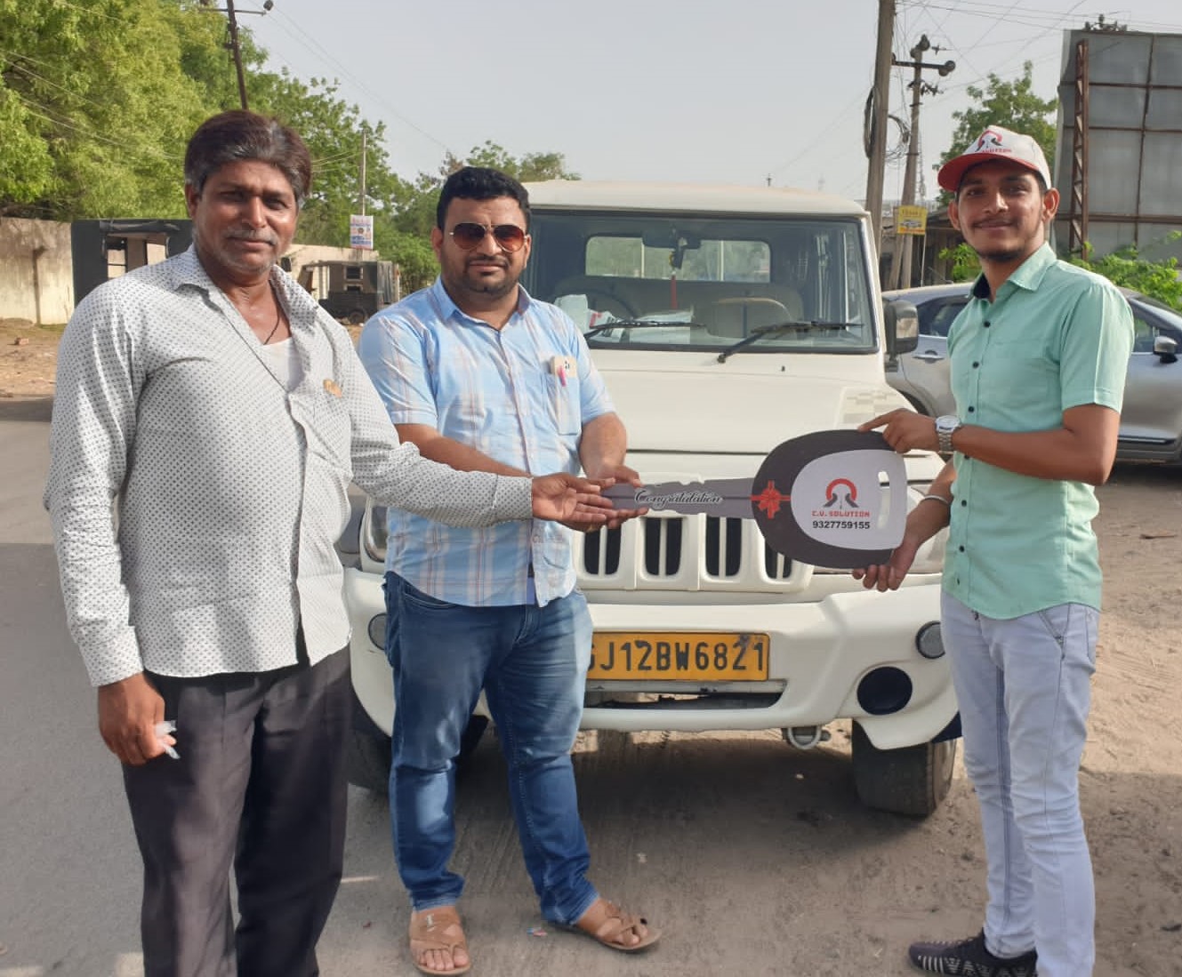 SuryadeepSinh Jadeja